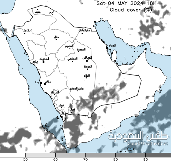 Saudi Cloud Cover Forecast
