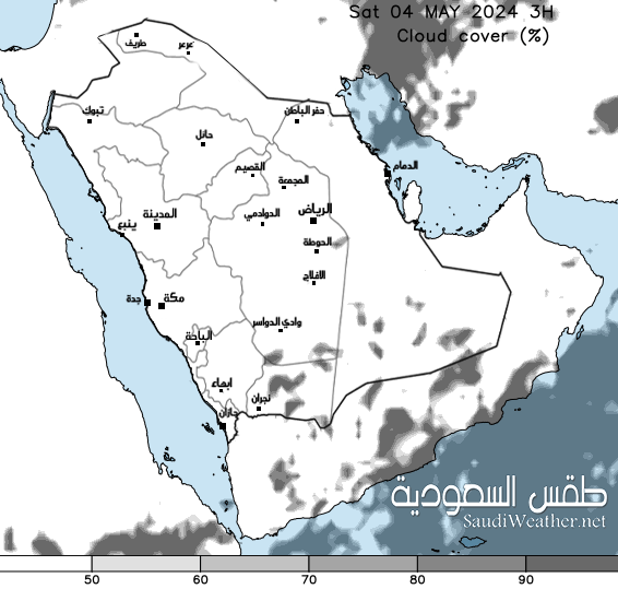  Saudi Cloud Cover Forecast 30 hour