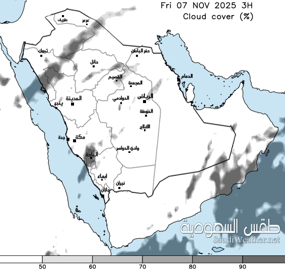  Saudi Cloud Cover Forecast 57 hour
