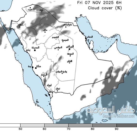  Saudi Cloud Cover Forecast 60 hour