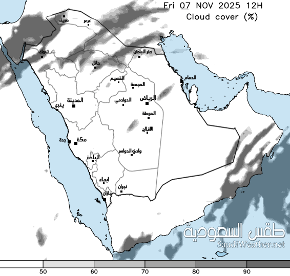  Saudi Cloud Cover Forecast 66 hour