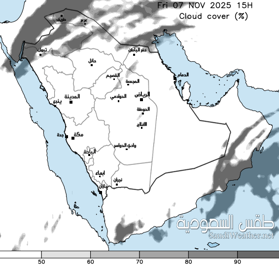  Saudi Cloud Cover Forecast 69 hour