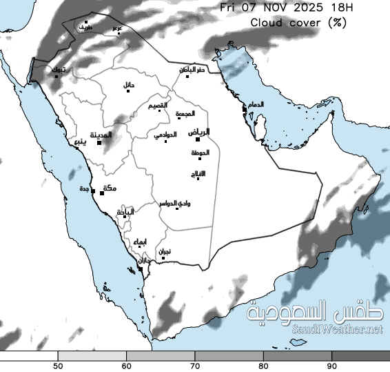  Saudi Cloud Cover Forecast 72 hour