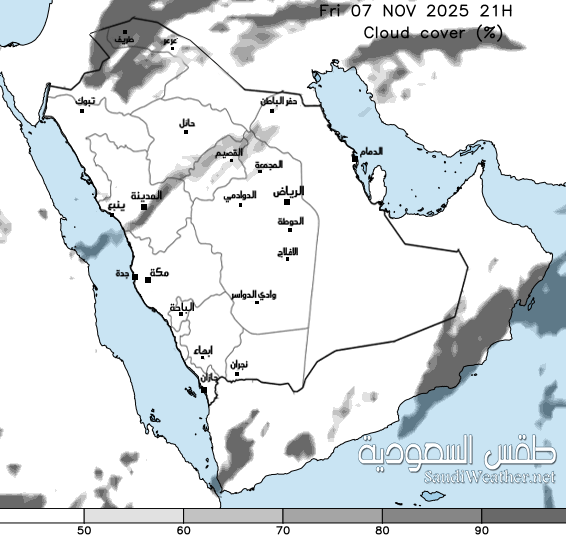  Saudi Cloud Cover Forecast 75 hour