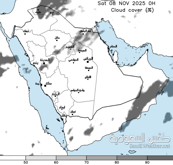  Saudi Cloud Cover Forecast 78 hour
