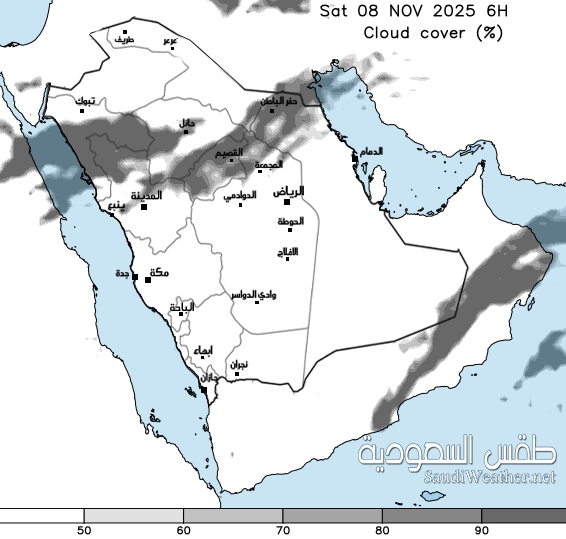  Saudi Cloud Cover Forecast 81 hour