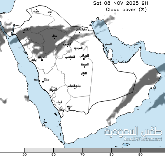  Saudi Cloud Cover Forecast 84 hour