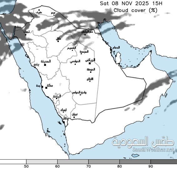  Saudi Cloud Cover Forecast 90 hour