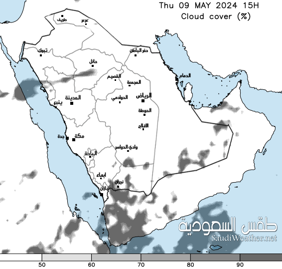  Saudi Cloud Cover Forecast 18 hour