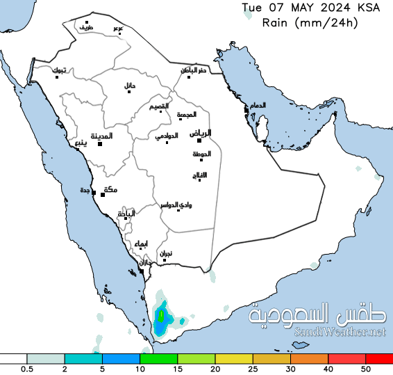 Saudi precipitation Maps