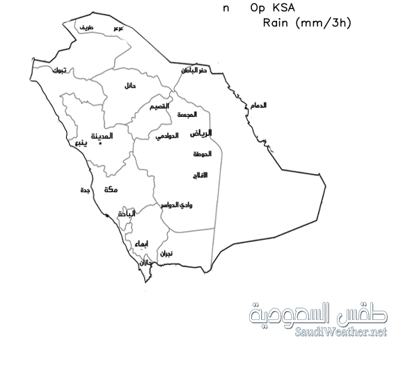  Saudi precipitation Maps 27 hours