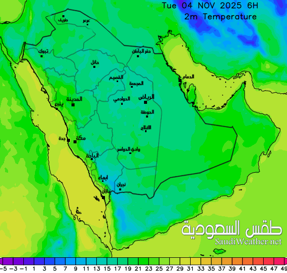  خريطة توقعات الحرارة السعودية 78 ساعة