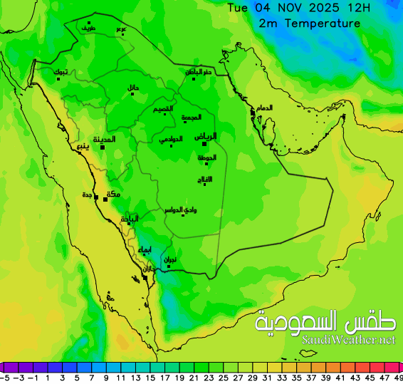  خريطة توقعات الحرارة السعودية 81 ساعة