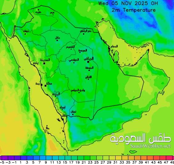  خريطة توقعات الحرارة السعودية 93 ساعة