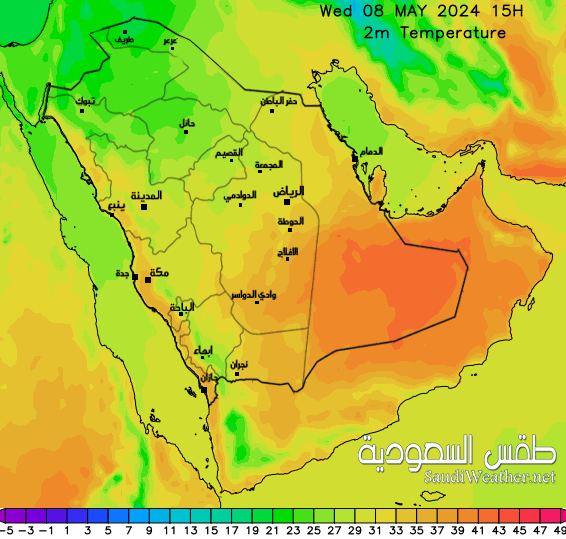   Saudi Temperature Forecast 18 hour
