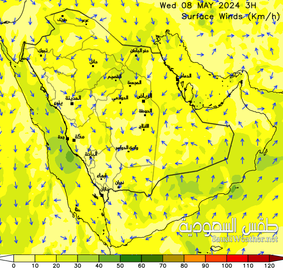  Saudi Wind Forecast 30 hour