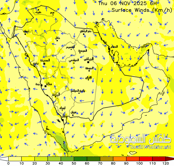  Saudi Wind Forecast 39 hour
