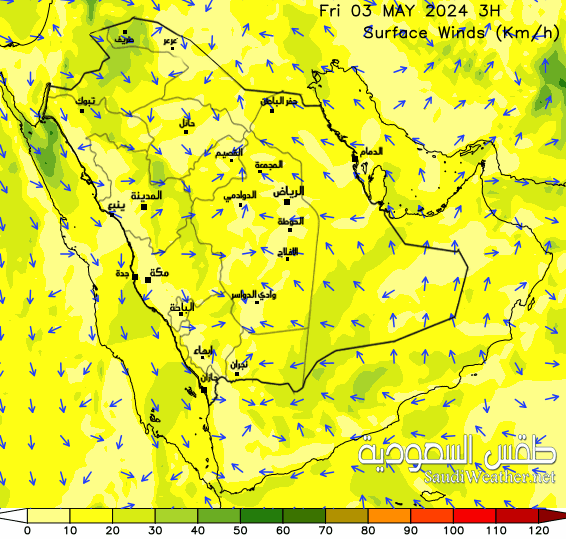  Saudi Wind Forecast 6 ساعات
