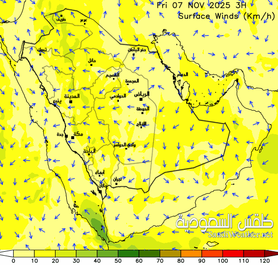  Saudi Wind Forecast 57 hour