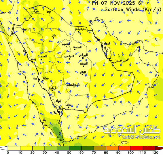  Saudi Wind Forecast 60 hour
