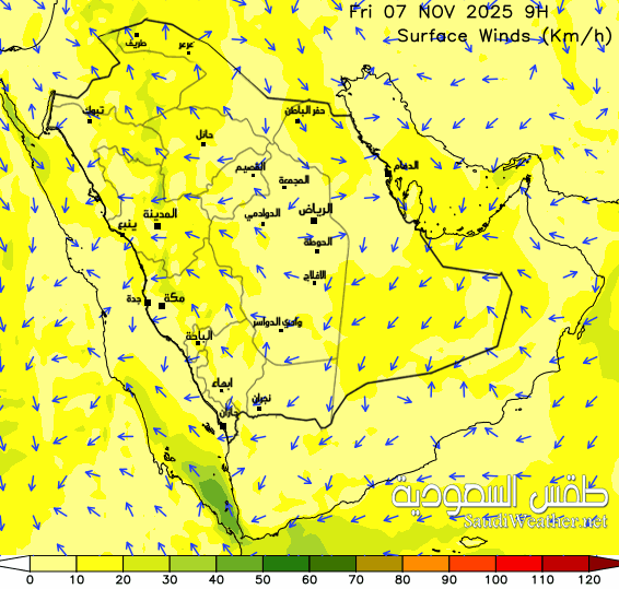  Saudi Wind Forecast 63 hour