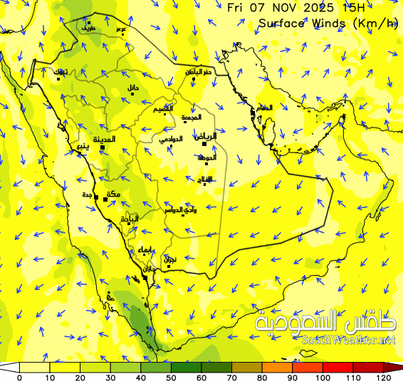  Saudi Wind Forecast 69 hour