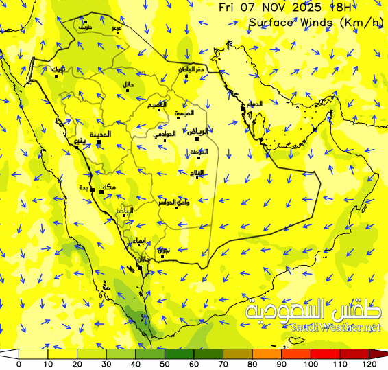  Saudi Wind Forecast 72 hour