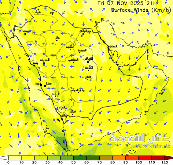  Saudi Wind Forecast 75 hour
