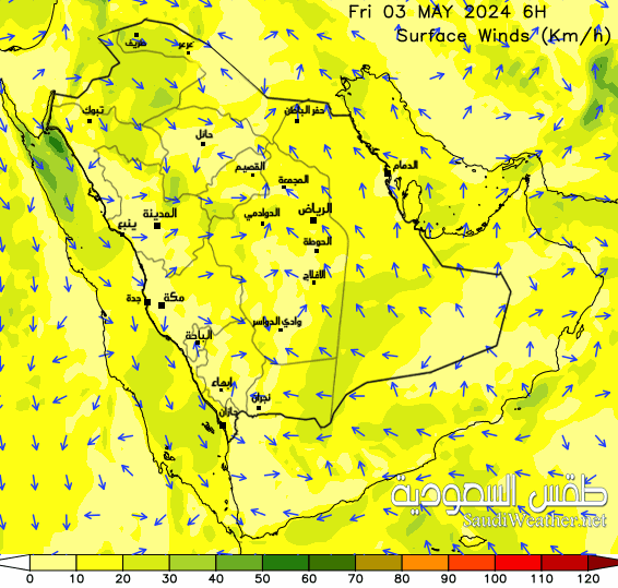  Saudi Wind Forecast 9 ساعات