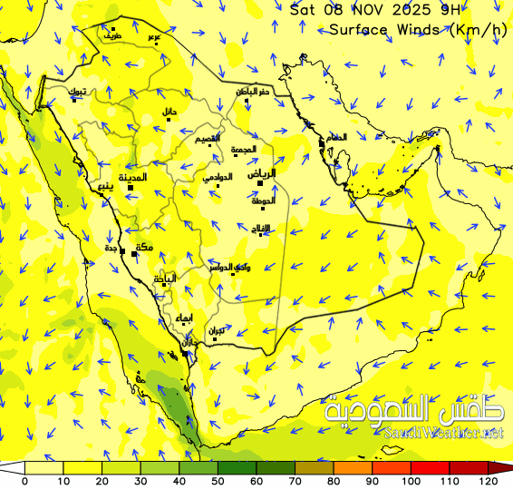  Saudi Wind Forecast 84 hour