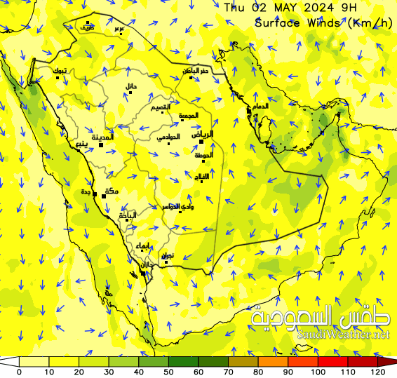  Saudi Wind Forecast 12 hour