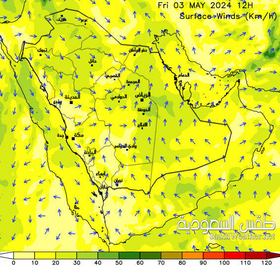  Saudi Wind Forecast 15 hour