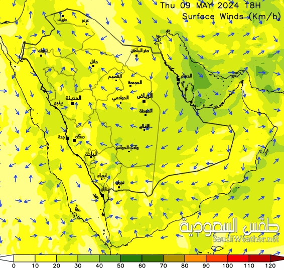  Saudi Wind Forecast 27 hour